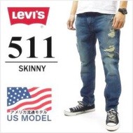 【HYDRA】 LEVIS Levi's Slim Fit 破壞 藍 單寧 刷白 水洗 牛仔褲【511-1659】