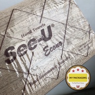SEE-U Hand Towel Tissue 150 sheets - Economy Brown