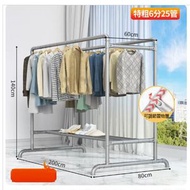 全城熱賣 - 多用途晾衣架 簡約掛架 客廳收納架 置物架【特粗25管 長2.0米高1.4米】大小：【大】