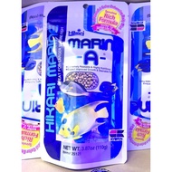 HIKARI MARINE A FOR FISH SALTWATER (FISH FOOD)