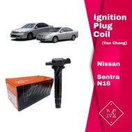 Nissan Ignition Plug Coil Sentra N16 (Tan Chong) 22448-4M50A-AP