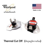 อะไหล่เครื่องอบผ้า (เทอร์โม,โมฟิวส์ )   WHIRLPOOL10.1 Kg (ราคาชุด)/Thermal Cut Off/ เทอร์โมสตัท (Thermostat)Clothes dryer สำหรับ เครื่องอบผ้า WHIRLPOOL Clothes dryer ป้องกันความร้อนสูงเกิน (ตัดอุณภูมิความร้อน) สินค้านำเข้าจาก อเมริกา