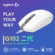 羅技 Logitech G102 二代 LIGHTSYNC 有線遊戲滑鼠 白 910-005806