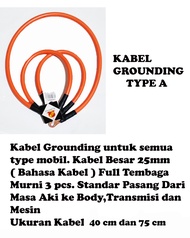 Kabel Grounding Mobil Paket isi 3 pcs Kabel Grounding  Terbuat Dari Tembaga Murni
