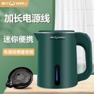 HY/D💎Power Mini Electric Kettle Travel Kettle Household Automatic Power off Double-Layer Anti-Scald Kettle Kettle 3RJV