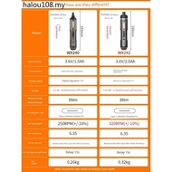 Electric Screwdriver Screwdriver Wicks Machinery Adjustment Precision Electric Screwdriver
