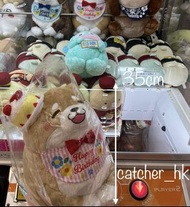 生日忠犬麻糬柴犬 公仔