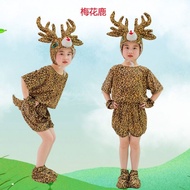 Children Costume Performance Costume Deer Elk Sika Deer Kindergarten Style Cartoon Adult Animals