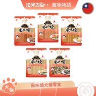 pet story Flavor Roasted 40g-80g Dog Snacks Cat