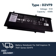(ส่งฟรี ประกัน 1 ปี) แบตเตอรี่ โน๊ตบุ๊ค Compatible D2VF9 with Dell Inspiron 15 7547 15 7547 7548 754