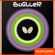 Butterfly Table Tennis Rubber BRYCE 278: Black 1.7 00470