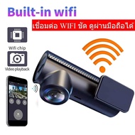 Nanotech Car Camera กล้องติดรถยนต์ พร้อม WIFI เชื่อมต่อมือถือดูผ่านเเอฟ รุ่น K01