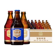 24 Pieces Belgium 330ml White Blue Red Riding Hood Beer Hat Imported Beer Smart Hat Beer IATV