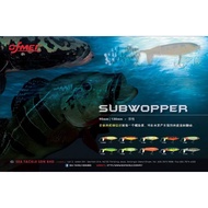 OFMER SUBWOPPER LURE