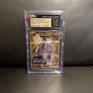 PTCG 寶可夢 超夢 Sv10 UR CGC 黑金 10  PSA BGS CGC ARS
