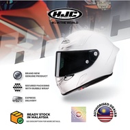 HJC RPHA 1 Full Face Racing Helmet - White