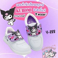 Y-ROON NEW 2025 รองเท้านักเรียน รองเท้าพละ ลายคุโรมิ ลิขสิทธิ์แท้ รุ่น Y888