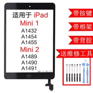 Bộ Phận Màn Hình Cảm Ứng iPad Mini 1 2 Cho Apple Tablet A1432 A1454 A1490 Phụ Kiện Kỹ Thuật Số
