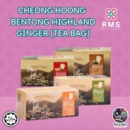 Bentong Highland Ginger Tea