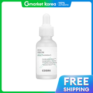COSRX | (เซลเลอรเฮรบ)คอสเอลเอกซ เพยว ฟต ซกา เซรม 30 มล. (S40013078)