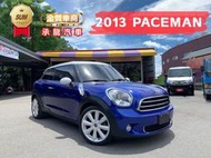 2013年MINI PACE MAN 藍白色 1.6 - 總代理 大螢幕 I-KEY 鋁圈 HID頭燈…等多項優質配備