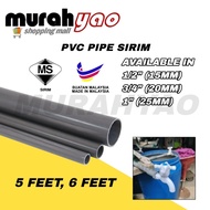 (SELL WITH FEET) 1/2",3/4",1" 5 Feet-6 Feet PVC Pipe SIRIM/PVC Grey Pipe/Paip PVC Kelabu SIRIM Tebal