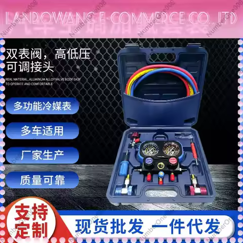 1234YF R1234yf Air Conditioning Refrigerant Kit, Automotive AC Pressure Diagnostic Gas Snow Kit with