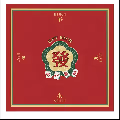 70/80/90cm Rubber Table Mat for Mahjong Games Creative Design Silent and Anti-Slip Mahjong Mat for C