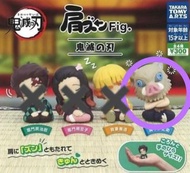 ［扭蛋］鬼滅之刃 肩fig 伊之助