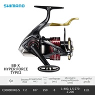 Shimano | รอกมือสำหรับตกปลาทะเลและชายฝั่ง