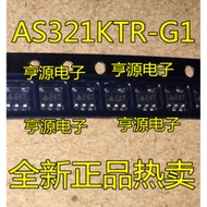 5 Piece AS321 AS321KTR-G1 G6T E6T BCD SOT23-5 chip IC