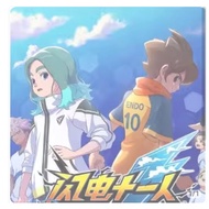 PS5 digital version download version Inazuma Eleven: Victory Road