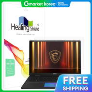 ฟิล์มกันรอยหน้าจอ MSI Titan 18 HX AI A2XW ป้องกันแสงสะท้อน 1 ชิ้น 11899383