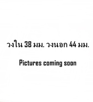 สปริงดัน สปริงกด ลวด 3 มม. ความยาว 400 มม. ราคาต่อเส้น