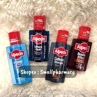 Alpecin Caffeine Shampoo C1 250ml / Caffeine Shampoo Double Effect 200ml / Alpecin Caffeine Liquid 2