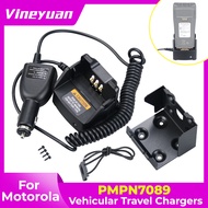 {QCC-1}Vehicular Travel Car Charger PMLN7089 for Motorola R2 CP200 CP200D EP450 DEP450 CP040 CP160 C