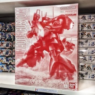 MG MS-09H Dwadge Custom Desert Rommel