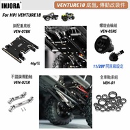 [Cool Wheel Shop] INJORA Chassis, Transmission Modification Parts for HPI VENTURE18