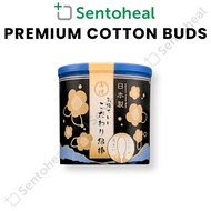 Sanyo Premium Cotton Buds 110 pieces - Big Cotton Swabs/ Double headed