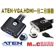 Moer Computer ATEN Hongzheng CS22U CS692 KVM 2-Port VGA Cable USB HDMI Multi-Computer Switch