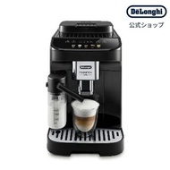 Delonghi Magnifica Evo全自動咖啡機[ECAM29064B]德龍官方咖啡機