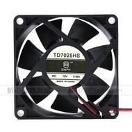 Original DWPH Dongweifeng TD7025HS 12V 0.40 A 7CM 7025 2-Wire Cooling Fan