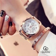 guou古歐手錶範學院風三眼多功能大錶盤金屬日曆石英鋼帶手錶