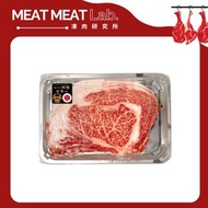 A5 日本黑毛和牛肉眼壽喜燒片 (リブロース) 約140-160g  (急凍‐18℃)