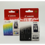 CANON PG 810XL + CL 811XL INK CARTRIDGE VALUE PACK