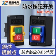 8. KAO-5M Waterproof Control Button KA0-5H Table Drill Switch KAO-10KH Machine Tool Waterproof Butto