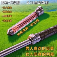 甩-棍合法車載防-身-武-器-甩-棒實心防身三節伸縮自衛多功能用品防狼