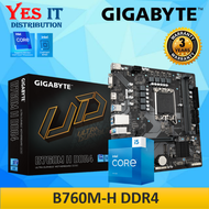 [COMBO SET] GIGABYTE B760M-H MOTHERBOARD INTEL B760 CHIPSET  +14th GEN INTEL PROCESSOR