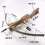 Wooden crossbow bow Zhuge Lian crossbow bamboo crossbow solid wood toy crossbow bow weapon Nubow