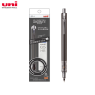 【UNI】Kuru Toga Advanced Mechanical Pencil 0.5mm New Colour